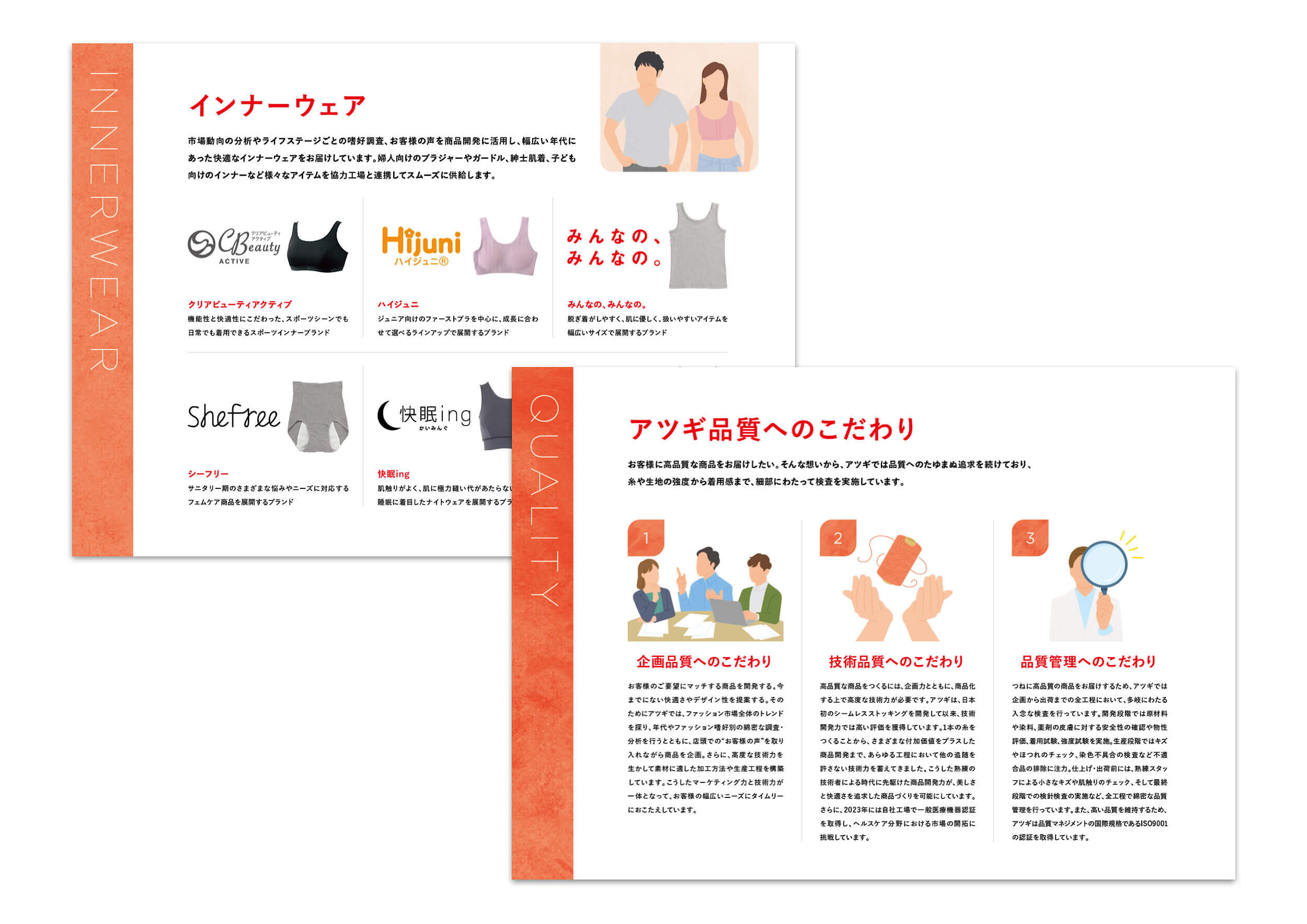 pamphletclips3017.jpg